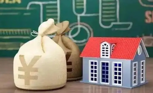 大兴安岭微信提取公积金秒到账（微信提取公积金需要多长时间）